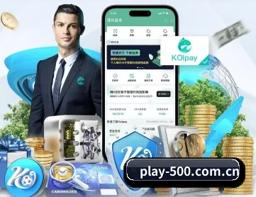 500万彩票网官方 APP